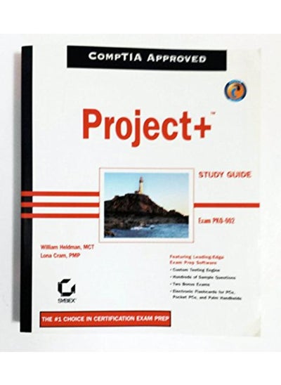 اشتري Project+ Study Guide (Book & CD-ROM) في مصر