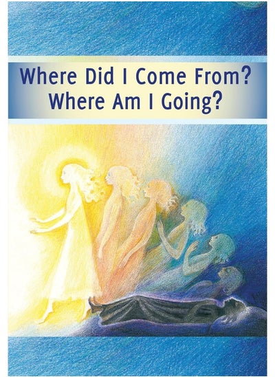 اشتري Where Did I Come From? – Where Am I Going? في الامارات