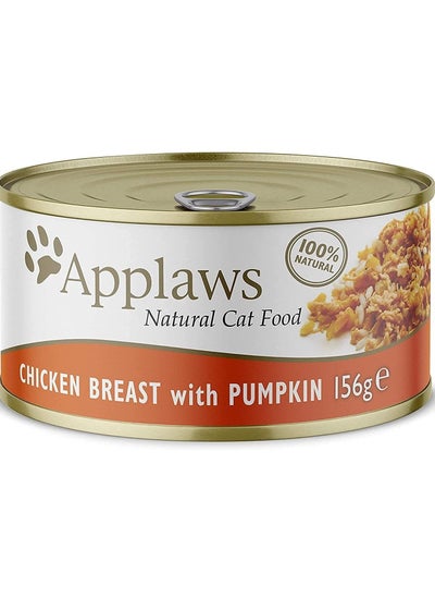 Buy Applaws Cat Chicken with Pumpkin Tin 10X156g in UAE