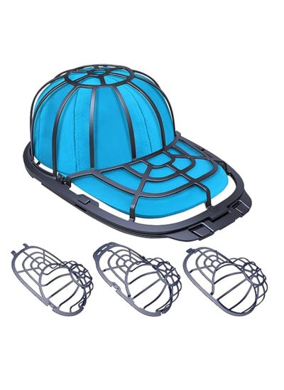 Buy Cap Washer Hat washer Baseball Cap Washing Frame Cage Compatible with 2 hats Perfect Baseball Hat Protector Storage Organizer Rack Hat Protector Racks For Washing Machine in UAE