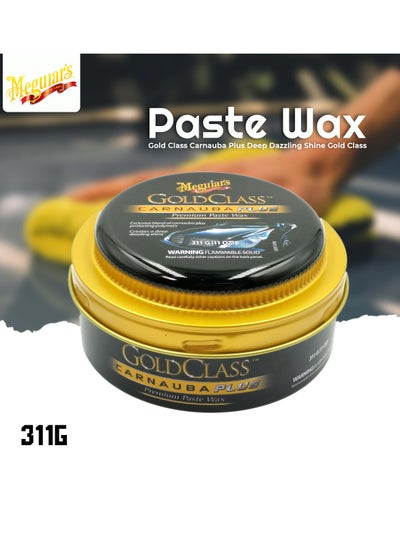 Buy MEGUIARS Gold Class Carnauba Plus Premium Paste Wax 311g in Saudi Arabia