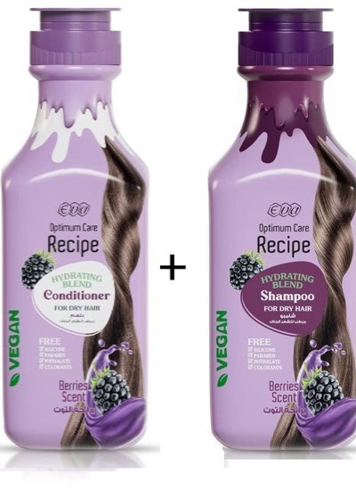 Buy Optimum Care Recipe Strength Booster Blend Shampoo + conditioner  Barries Scent - 350 + 350 ml in Egypt