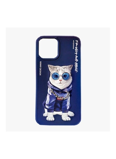 Buy Case for iPhone 14 Max: in Egypt