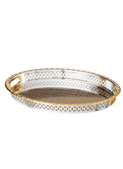 Buy Silver Oval Tray With Golden Frame Inner Handles Made Of Metal And Stainless Lacquered 40x30 Cm in Saudi Arabia