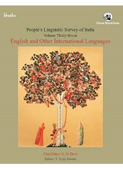 Buy English and Other International Languages: Volume 37 in UAE