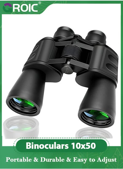 Buy 10X50 Binoculars Outdoor Sports HD Sight Professional/Daily for Adults Bird Watching Travel Hunting Football in UAE