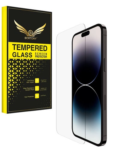 Buy Screen Protector Compatible with 14 Pro 6.1" Tempered Glass 9H Hardness [HD Clear] [Anti-Scratch] [Bubble Free] For Apple iPhone 14 Pro in UAE