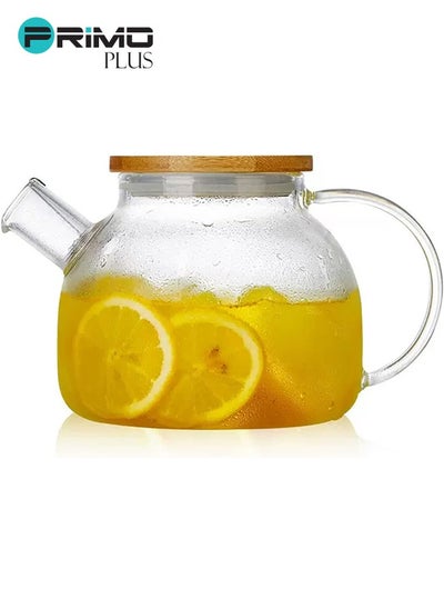 Buy Heat Resistant Glass Teapot Set Clear 1000ml in Saudi Arabia