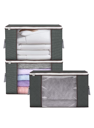 Buy 3 Pieces Large Capacity Sized Bags, Clothes Storage Bag Organizers with See-Through Window and Carry Handles in UAE