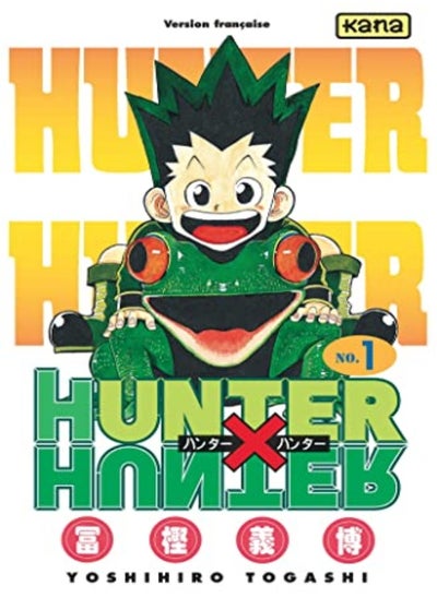 اشتري Hunter X Hunter, Tome 1 في الامارات