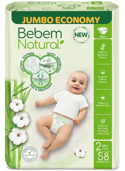 Buy Natural Baby diaper Jumbo Size 2 Mini 58 Piece in Egypt