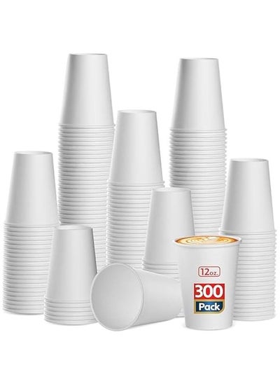 Buy Pack of 300 White 12 oz Paper Cups for Hot Coffee, Chocolate, Juice - Disposable To Go Cups for Cafes, Parties, and Events in Saudi Arabia