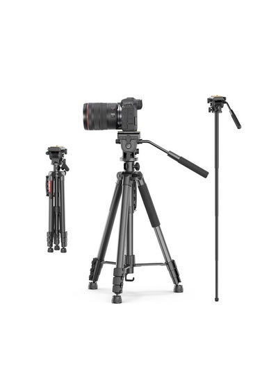 اشتري Ulanzi U-Select VT-02 DSLR Camera Tripod في مصر