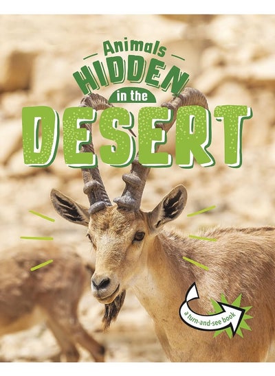 Buy Animals Hidden in the Desert in UAE