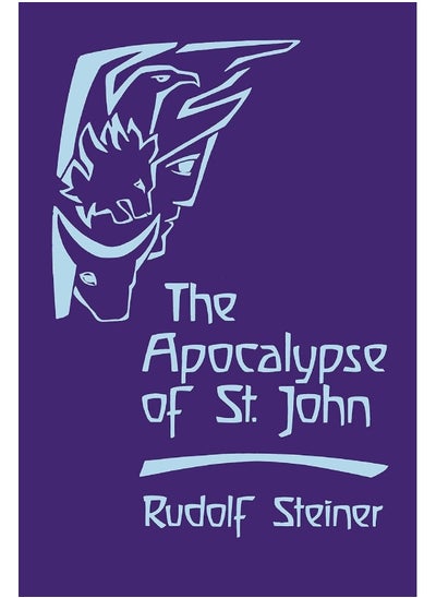 Buy The Apocalypse of St John in UAE