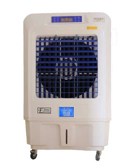 Buy Air cooler Jumbo 100 liter in Egypt