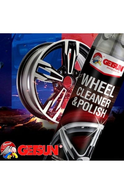 Buy Wheel Cleaner & Polish Cleaning Spray All Types of Metal Surfaces Alloy Wheels Chrome  Alloys - 500 ml in Egypt