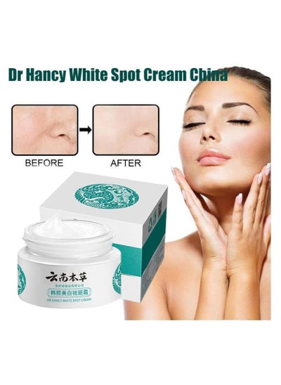 اشتري Japanese Melasma Cream, Dr Hancy White Spot Cream De China, Japanese Melasma Cream Dark Spots Remover, Hancy Yunnan Herbal Cream, Japanese Dark Spot Correcting Cream, Dr Hancy White Spot Cream (1pcs) في الامارات