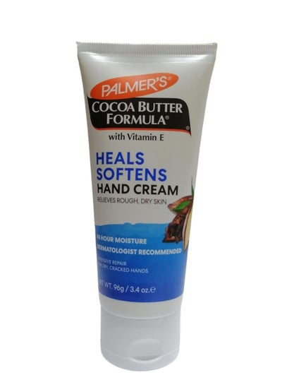 اشتري Cocoa Butter Formula With Vitamin E Hand Cream 3.4 OZ في السعودية