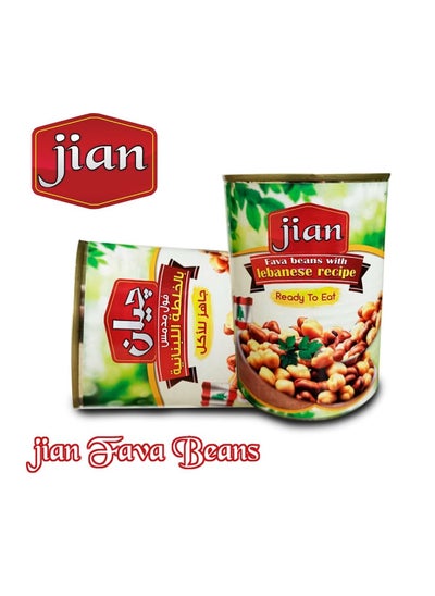 Buy jian Fava Beans With Lenanese Recipe 400 g in UAE