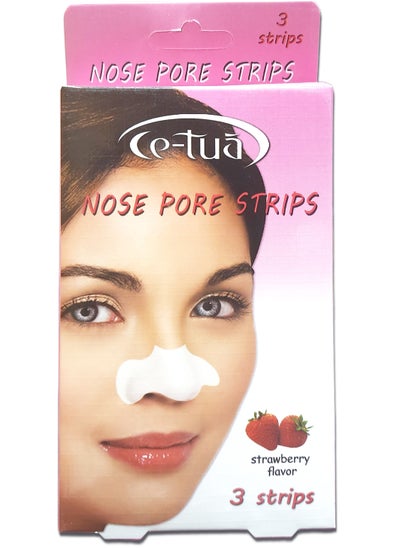 Buy Nose Pore Strips Strawberry Flavor - 3 Strips in Egypt