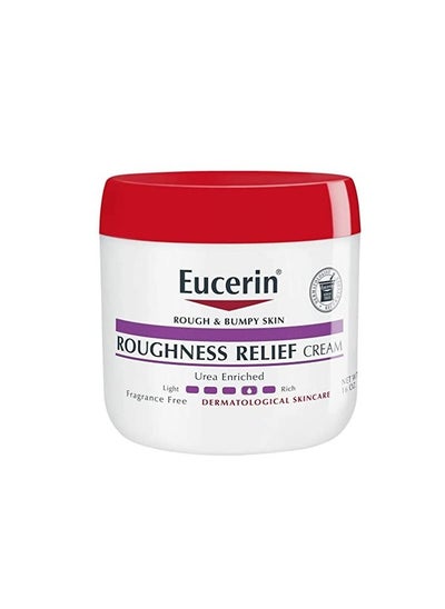 Buy Anti-Roughness Cream 454g in Saudi Arabia