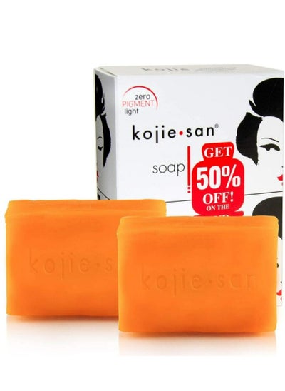 Buy Skin Lightening Soap Pack (2x135g) in UAE