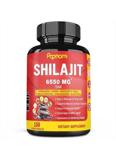 اشتري Shilajit Extract 6550mg  150 Capsules في الامارات