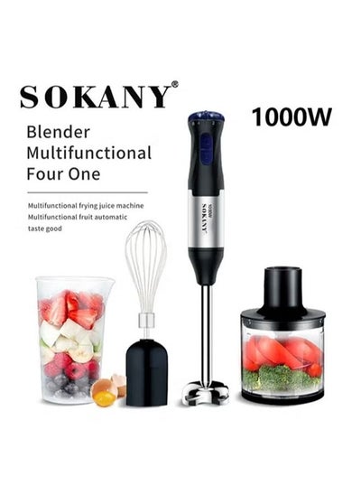 Buy 4-in-1 Multifunction Stainless Steel Handheld Electric Blender 1000W in Saudi Arabia