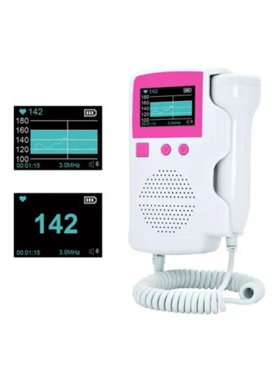 Buy Fetal Doppler Heartbeat Detector Portable Pregnant Baby Ultrasound Pocket Heart Rate Monitor in UAE