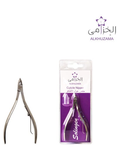 Buy Stainless steel dead skin removal scissors in Saudi Arabia