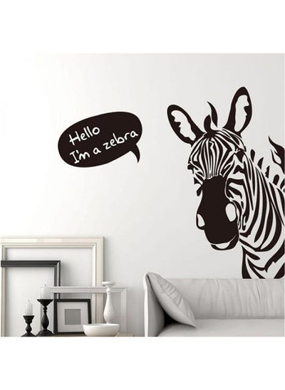 Buy Zebra youth wall stickers living room bedroom children's room porch stickers in Egypt