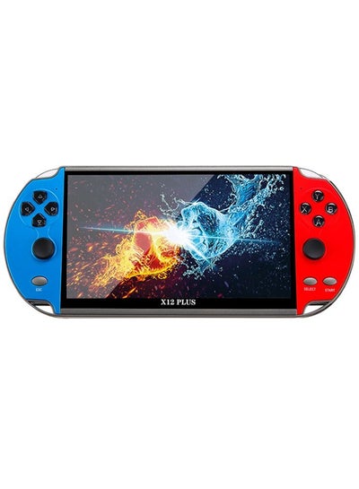 X12 Plus Wireless Video Game Console Built in 1000 Games 7inch - Main Image