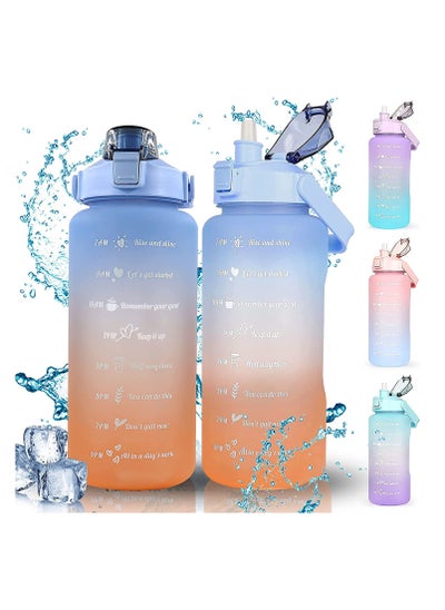 Buy Water Bottle, 2l Inspirational Water Bottle, Sports Drink, Fitness Straw, Large Capacity Straw Water Bottle with Straw, Label, And Fixing Strap, Reusable Leak Proof Water Bottle (Blue/Yellow) in Saudi Arabia