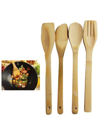 Buy 4 Piece Wooden Serving Spoon Set in Egypt