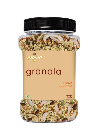 Buy Granola - Carrot & Coconut 500g in UAE