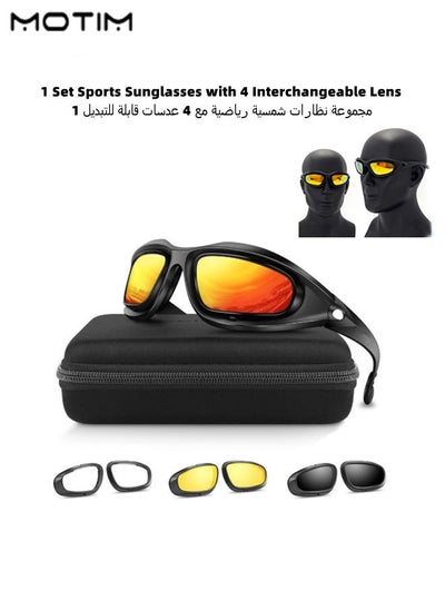 اشتري CS Military Goggles Sports Sunglasses for Men Women Polarized Army Tactical Sunglasses Goggles UV Protection with 4 Interchangeable Lens for Running Cycling Fishing في السعودية