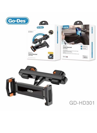 Buy GO-DES CAR HEADREST IPAD CAR MOUNT GD-HD301 in UAE