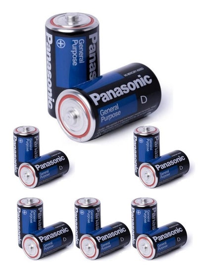 Buy 12 Pieces General Purpose D Batteries in Saudi Arabia