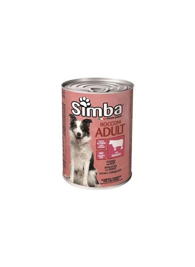 Buy Simba Bocconi Chunks With Meat Dog Food 415g in UAE