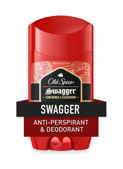 Buy Swagger Deodorant Stick For Freshness 73g in Egypt