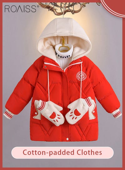 Buy Children's Soft and Skin-Friendly Mid-Length Winter Coat with Fleece Hooded Solid Color Down Jacket with Simple Design and Zip Featuring Cartoon Pattern in Saudi Arabia
