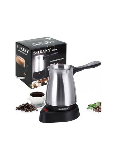 Buy Electric Turkish Coffee Maker, 5 cups SK-214 (Silver) in Egypt