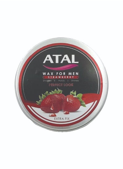 Buy ِِAtal Wax Hair Cream in Saudi Arabia