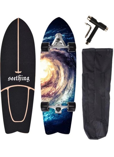 Buy 32 Inch CX7 Swallow Surf Skateboard With Backpack & Tool, Spiral Galaxy in Egypt