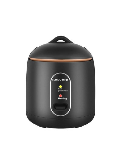 Buy Portable Rice Cooker, Non-Stick Inner Pot, Cook/Steam/Warm Function, 1.2 L, 200 W in UAE