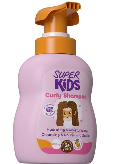 Buy Super Kids Curly Shampoo Mango Peach 300 ML in Egypt