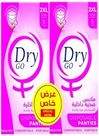 Buy Dry Go 2XL, Disposable Panties 10 Pieces, SPECIAL OFFER in Egypt