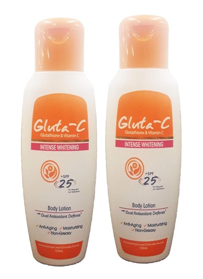 Buy Two Pieces Of Intense Whitening Body Lotion SPF25 - 150x2 ml in Saudi Arabia