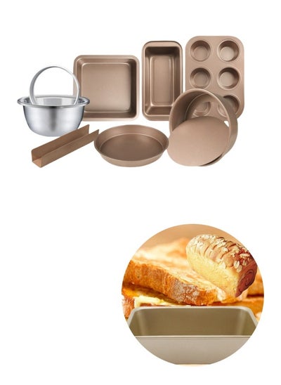 Buy Pastry Baking Mold 8 Pcs in Saudi Arabia